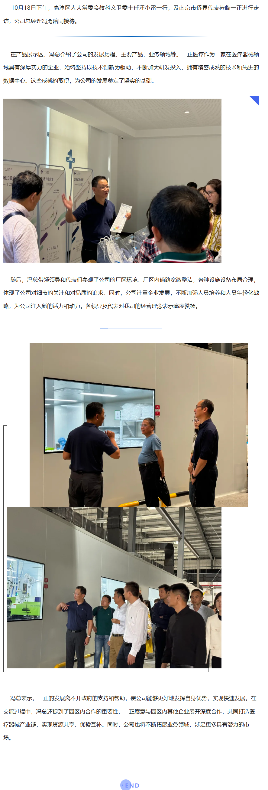 {DF315CE5-8A0D-4692-B723-17F7E43E14E5}.png